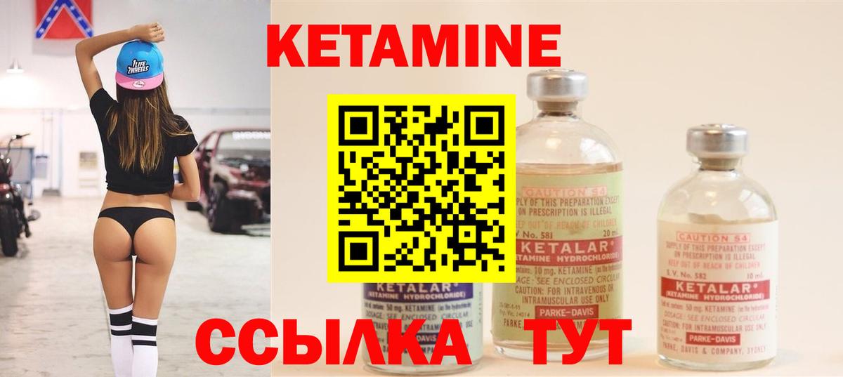 МАРИХУАНА Карталы