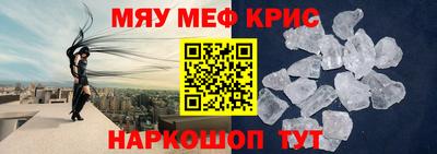 мдпв Конаково