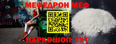 мдпв Конаково
