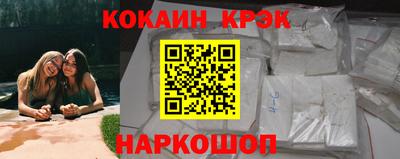мдпв Конаково