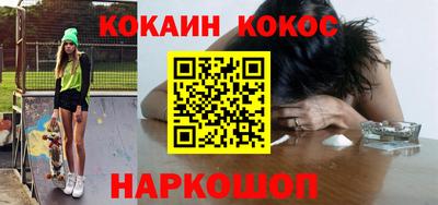 сатива Коммунар