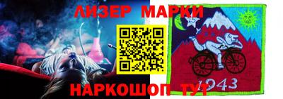 мдпв Конаково