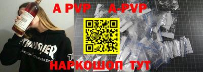 сатива Коммунар