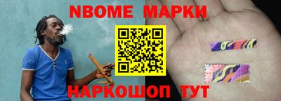 сатива Коммунар
