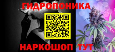 винт Комсомольск-на-Амуре