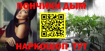 сатива Коммунар