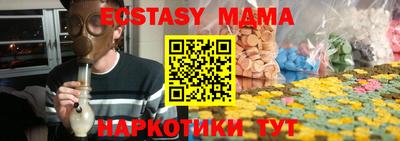 мдпв Конаково
