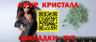 мдпв Конаково