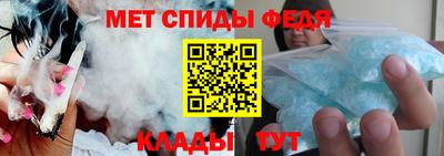 сатива Коммунар