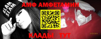 мдпв Конаково