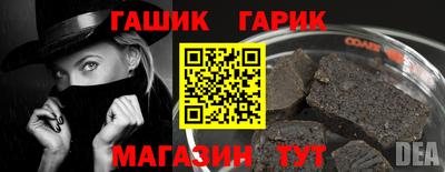 сатива Коммунар
