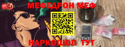 сатива Коммунар