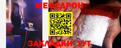 мдпв Конаково