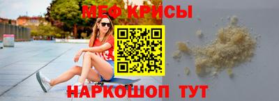 мдпв Конаково