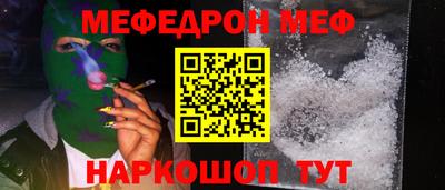 мдпв Конаково