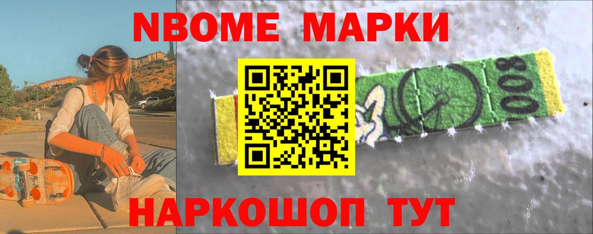 ЛСД экстази кислота Карталы