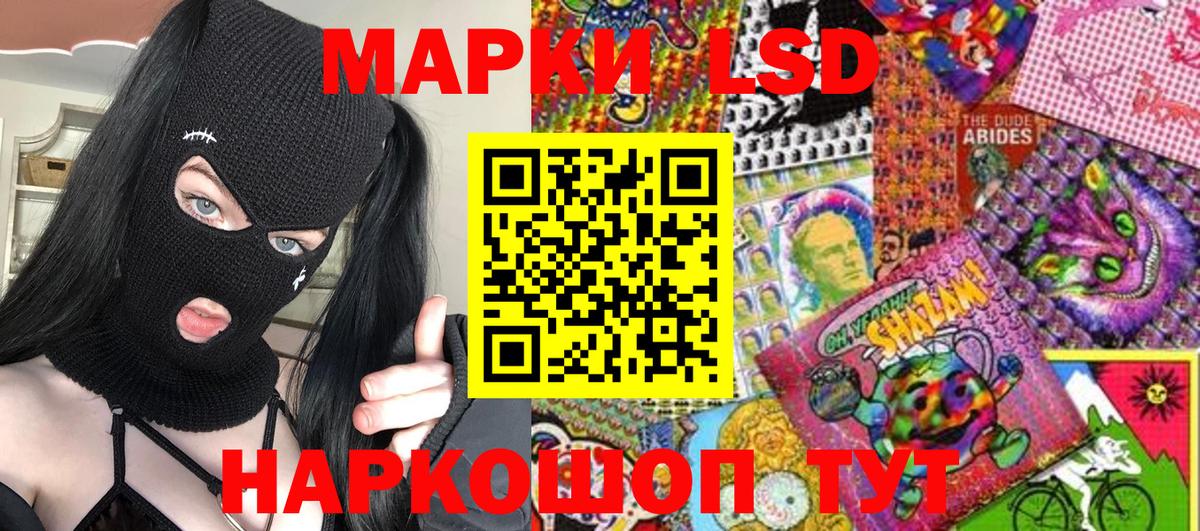 Карталы  Гашиш  Бошки Шишки  COCAIN  Вход с VPN  Мефедрон  Мефедрон  